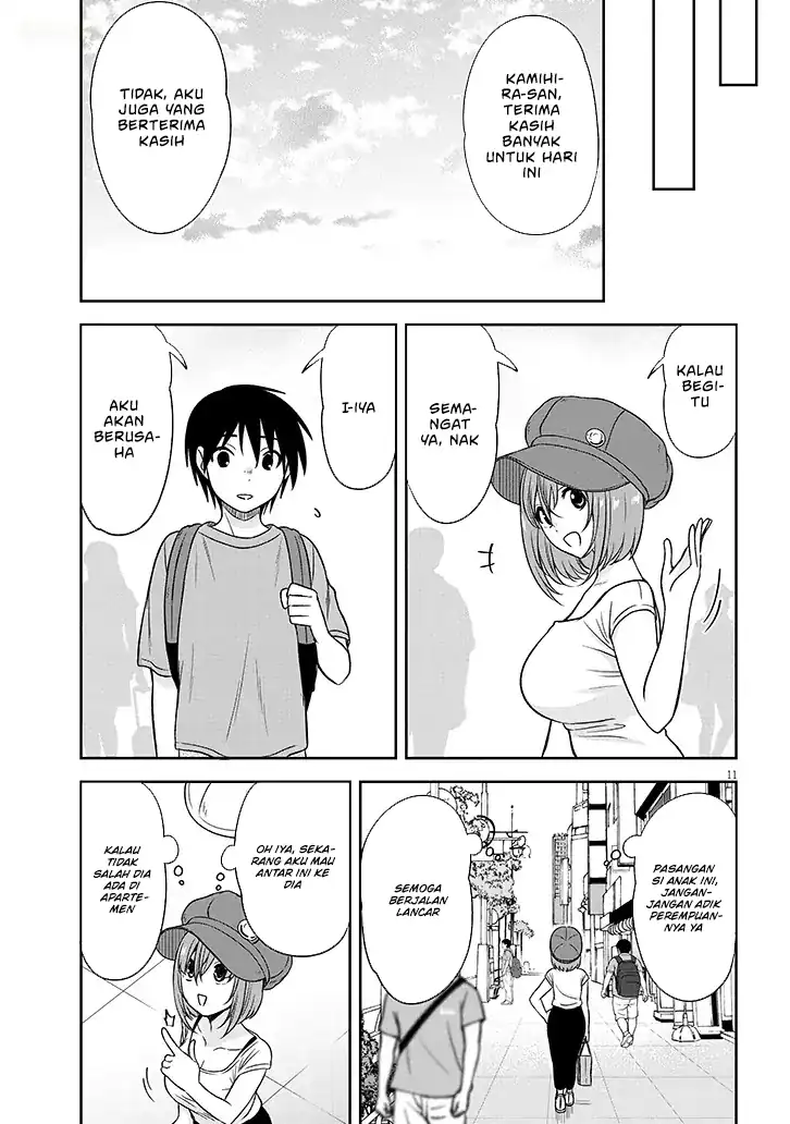 Kurai Anoko to Shitai koto Chapter 82 Gambar 12