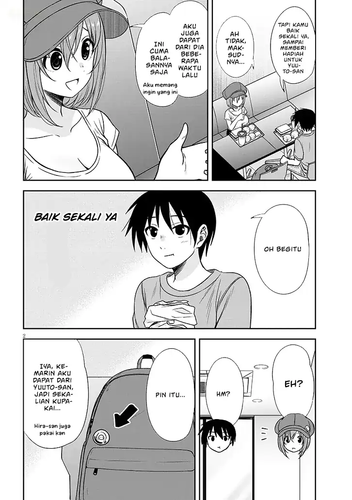 Kurai Anoko to Shitai koto Chapter 82 Gambar 3