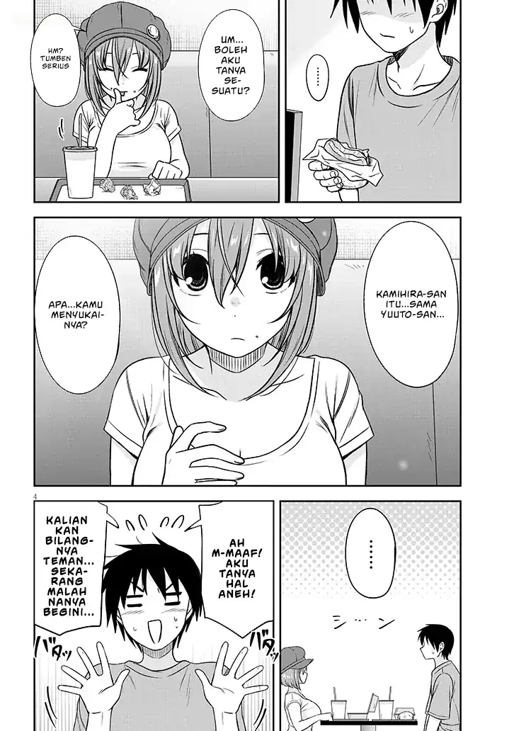 Kurai Anoko to Shitai koto Chapter 82 Gambar 5