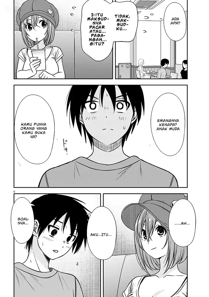 Kurai Anoko to Shitai koto Chapter 82 Gambar 7