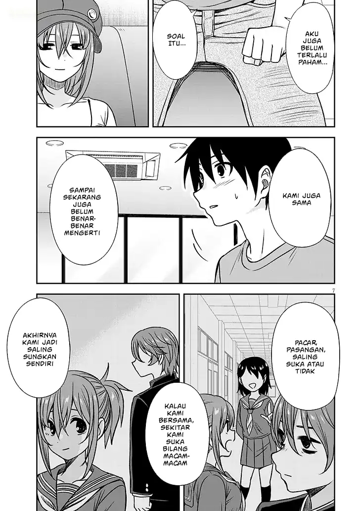 Kurai Anoko to Shitai koto Chapter 82 Gambar 8