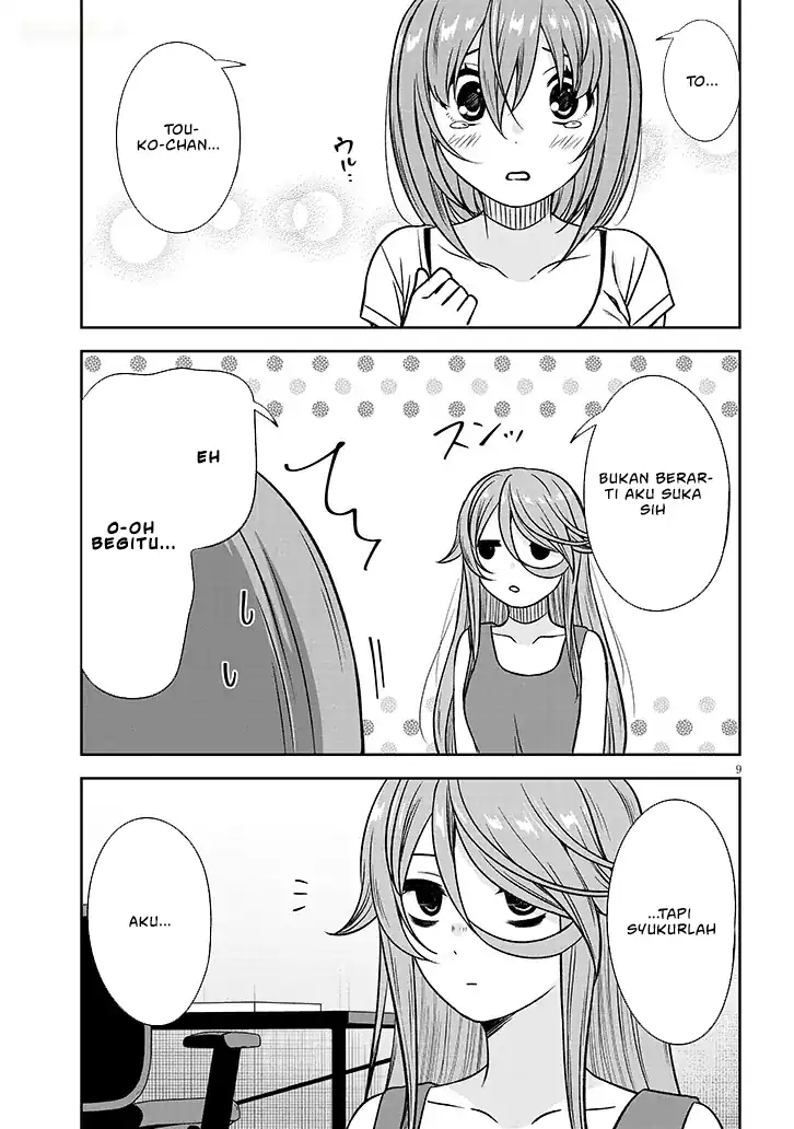 Kurai Anoko to Shitai koto Chapter 83 Gambar 10