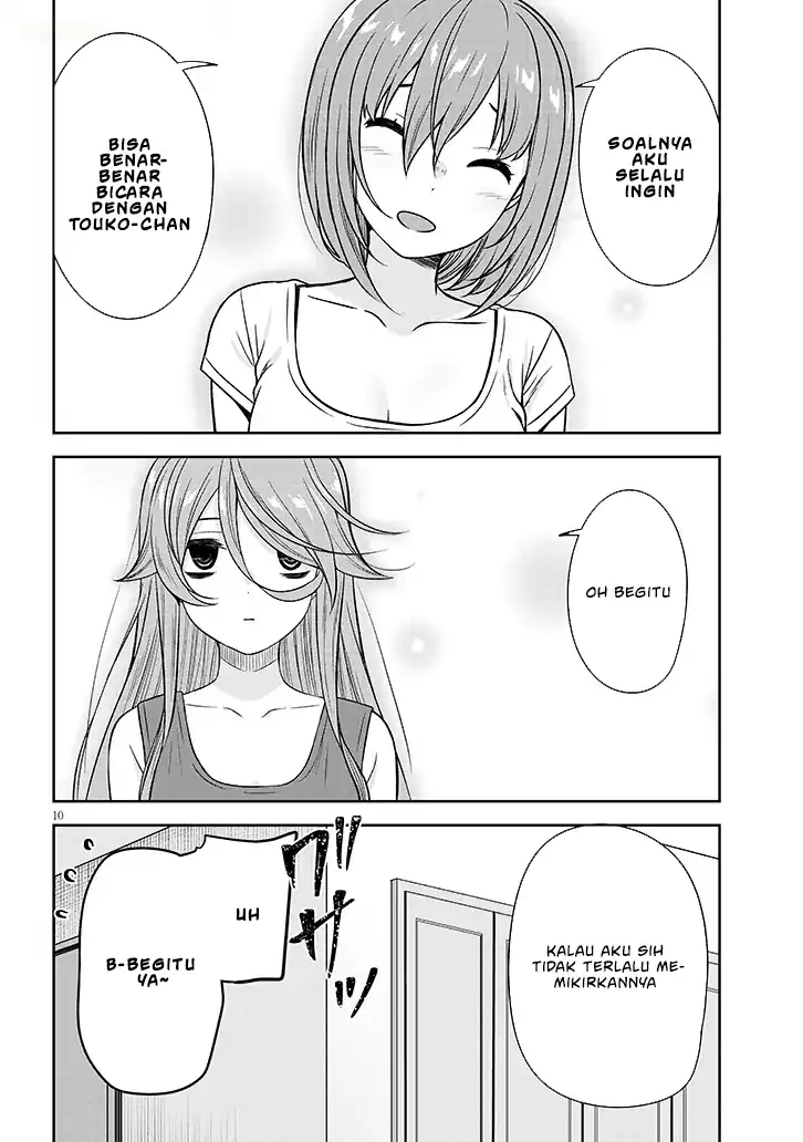 Kurai Anoko to Shitai koto Chapter 83 Gambar 11