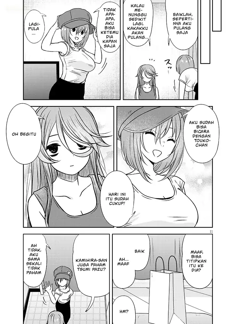 Kurai Anoko to Shitai koto Chapter 83 Gambar 12