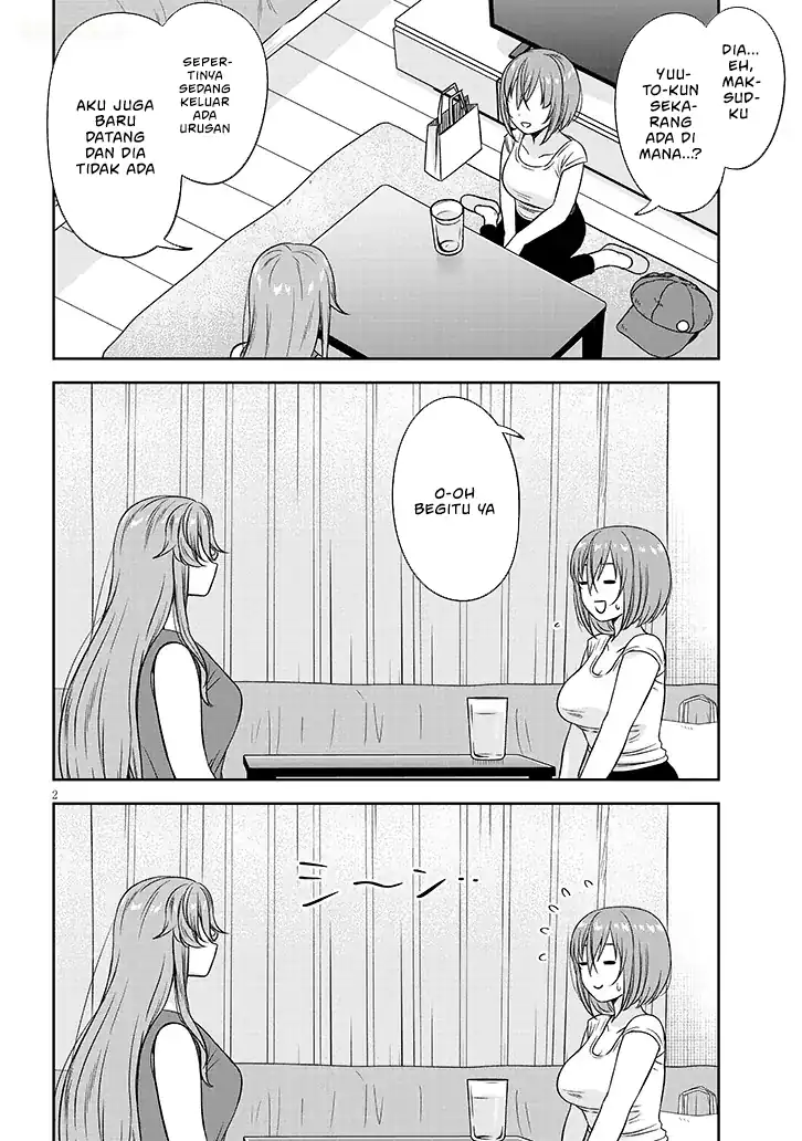 Kurai Anoko to Shitai koto Chapter 83 Gambar 3