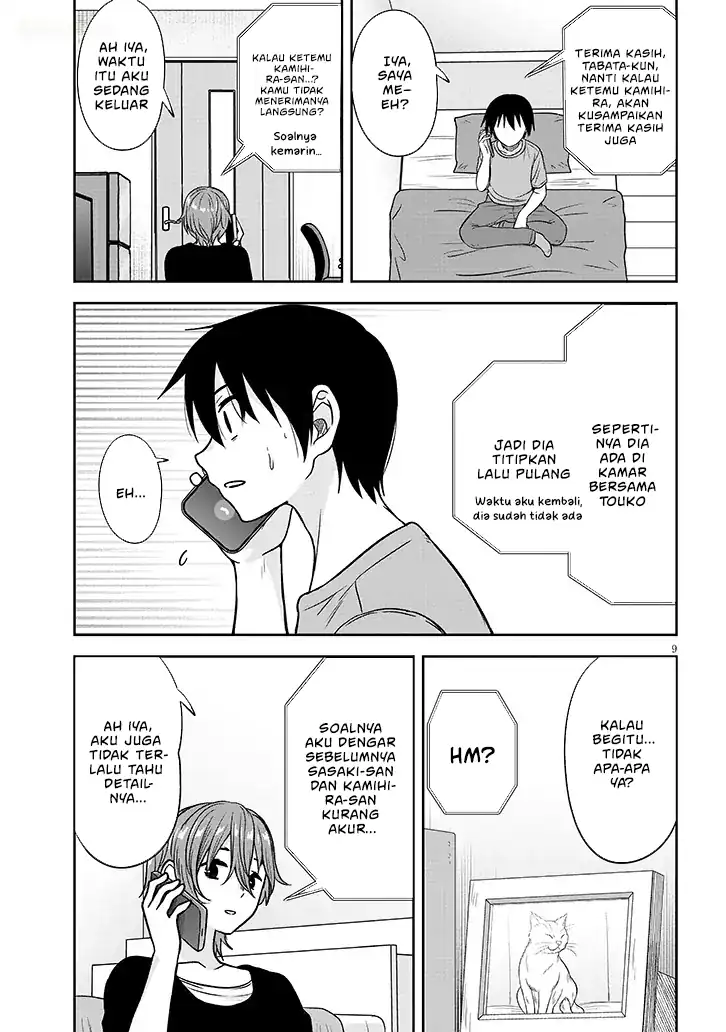 Kurai Anoko to Shitai koto Chapter 84 Gambar 10