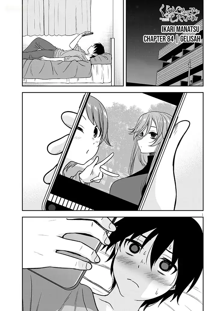 Manga Kurai Anoko to Shitai koto Chapter 84 gambar nomor 2