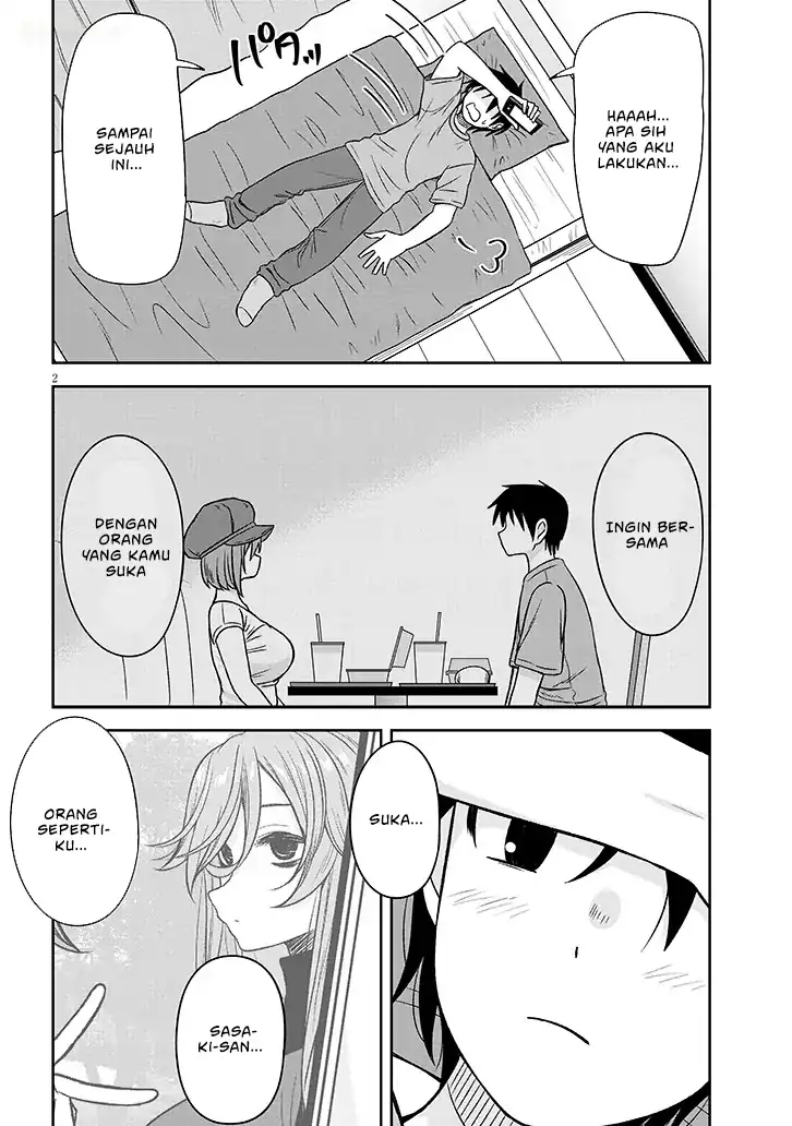 Kurai Anoko to Shitai koto Chapter 84 Gambar 3