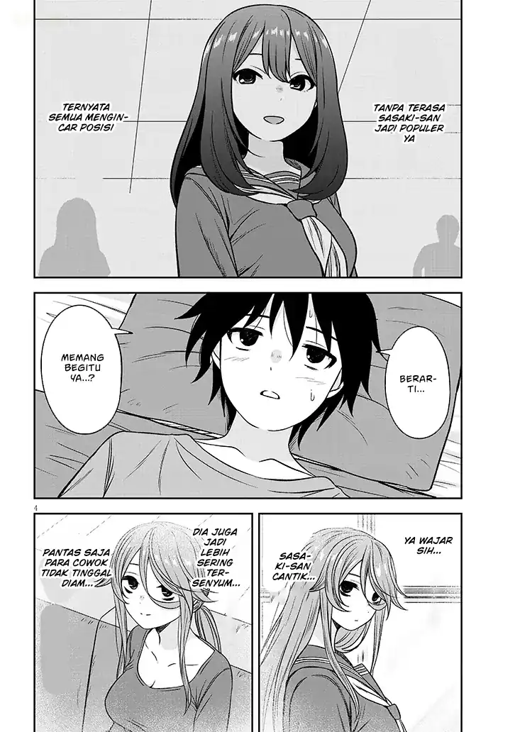 Kurai Anoko to Shitai koto Chapter 84 Gambar 5