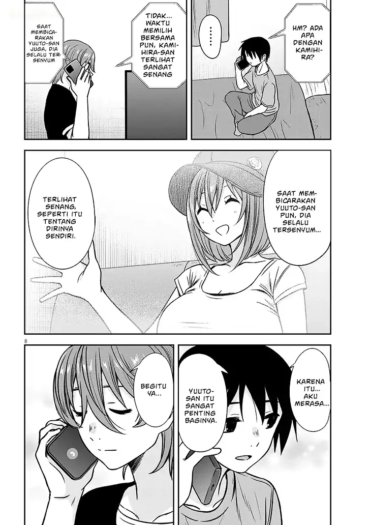 Kurai Anoko to Shitai koto Chapter 84 Gambar 9