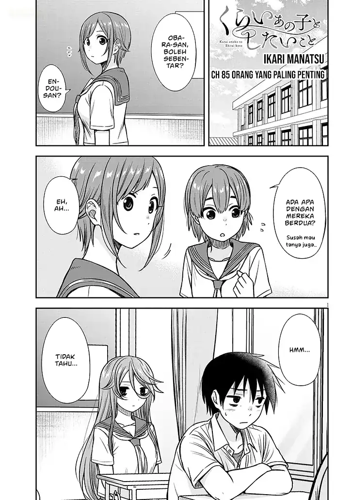 Manga Kurai Anoko to Shitai koto Chapter 85 gambar nomor 2