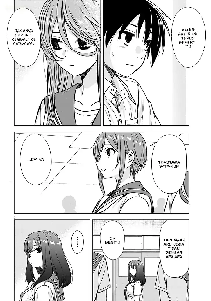 Kurai Anoko to Shitai koto Chapter 85 Gambar 3