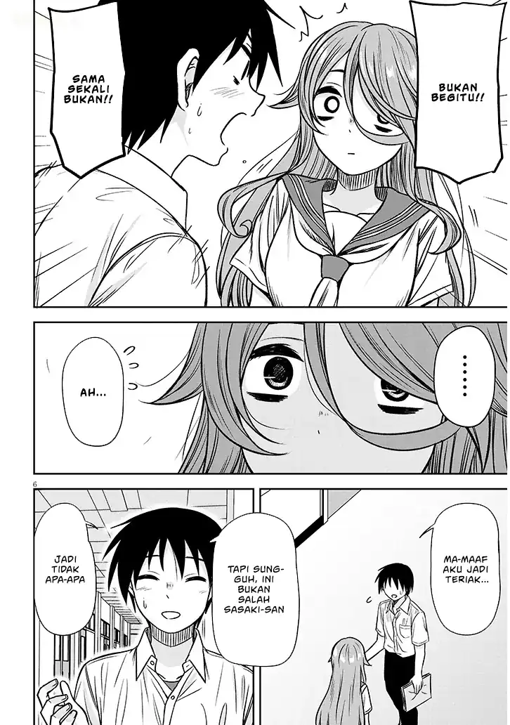 Kurai Anoko to Shitai koto Chapter 85 Gambar 7