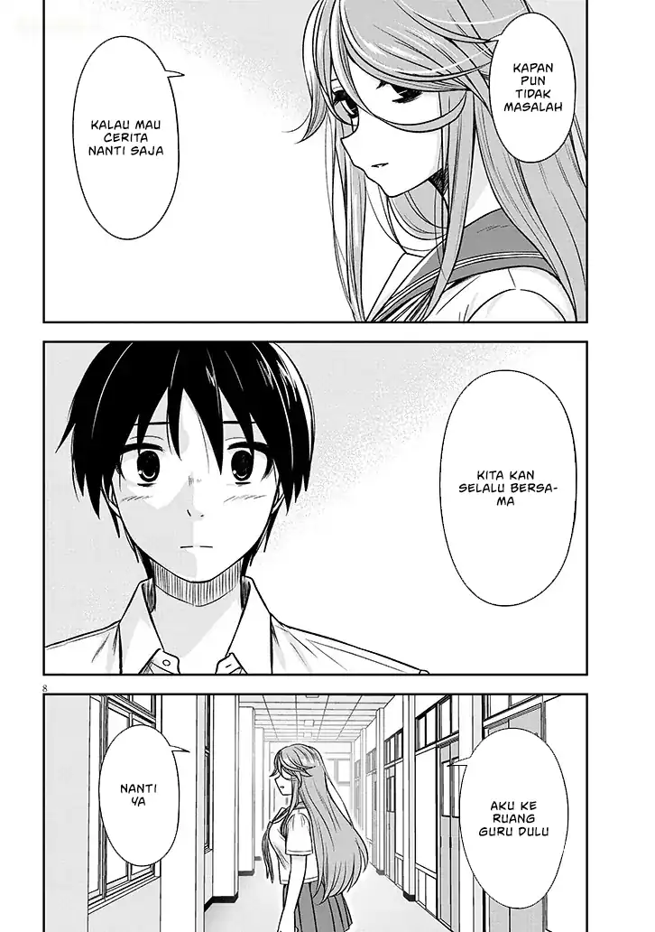 Kurai Anoko to Shitai koto Chapter 85 Gambar 9