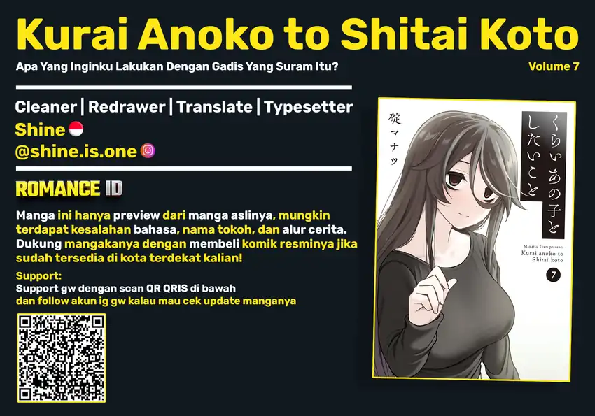 Komik Kurai Anoko to Shitai koto Chapter 86.1 gambar nomor 1