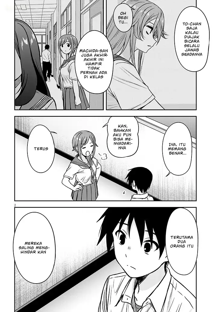 Kurai Anoko to Shitai koto Chapter 87 Gambar 3