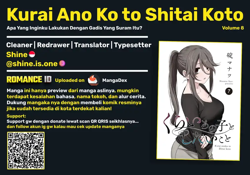 Komik Kurai Anoko to Shitai koto Chapter 93 gambar 1