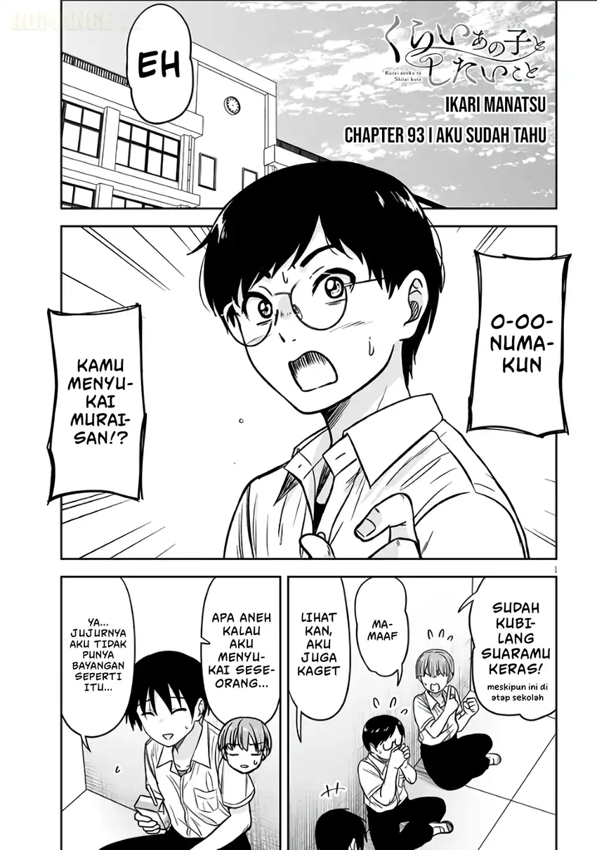 Manga Kurai Anoko to Shitai koto Chapter 93 gambar 2