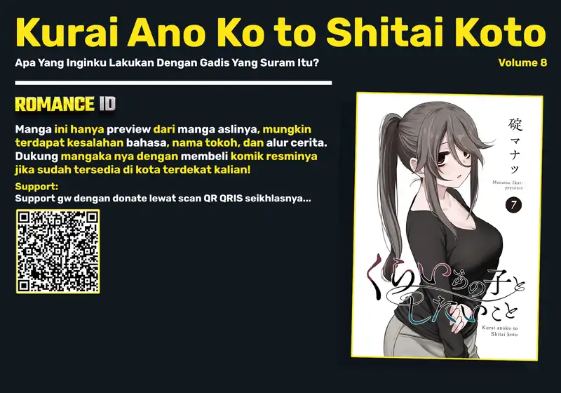 Komik Kurai Anoko to Shitai koto Chapter 94 gambar 1