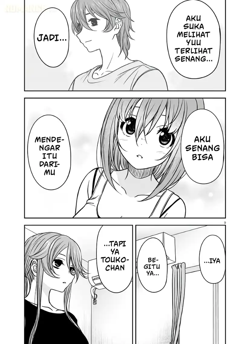 Kurai Anoko to Shitai koto Chapter 94 Gambar 10