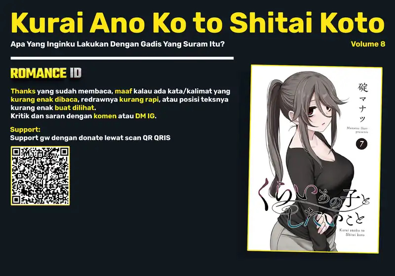 Kurai Anoko to Shitai koto Chapter 94 Gambar 15