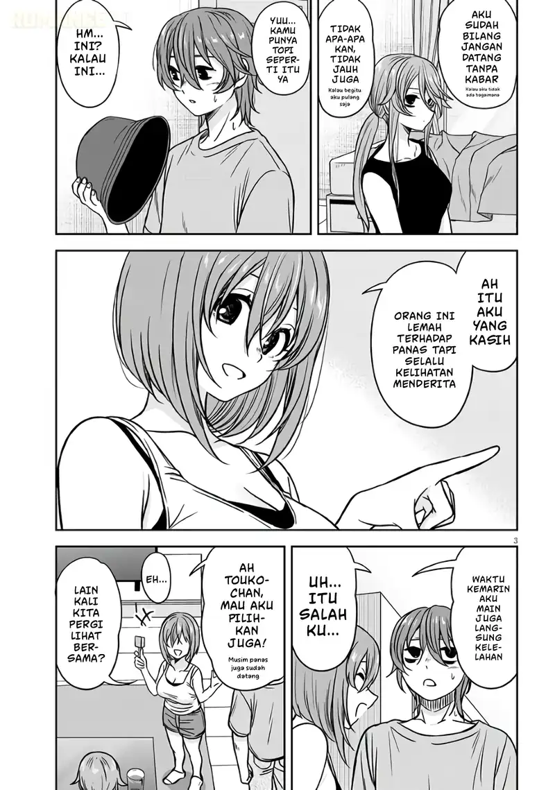 Kurai Anoko to Shitai koto Chapter 94 Gambar 4