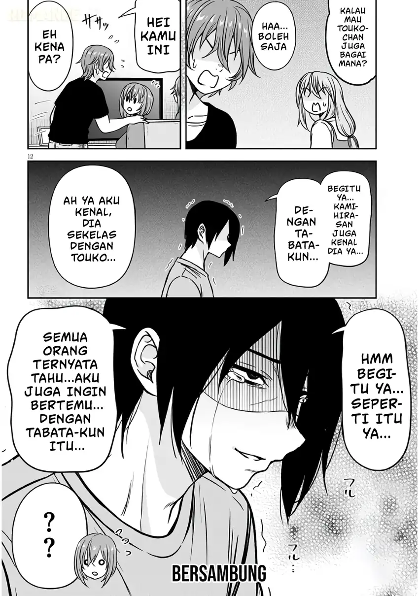 Kurai Anoko to Shitai koto Chapter 95 Gambar 13