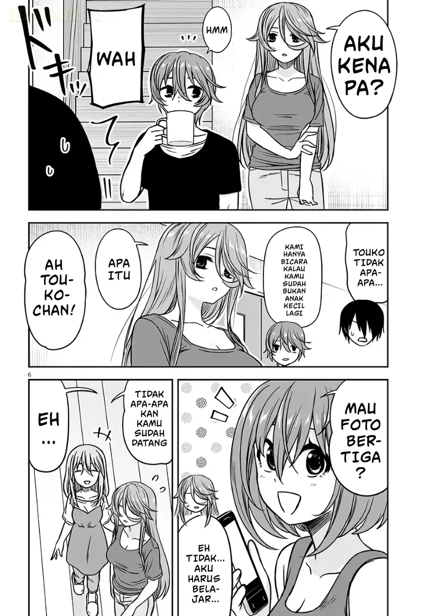 Kurai Anoko to Shitai koto Chapter 95 Gambar 7