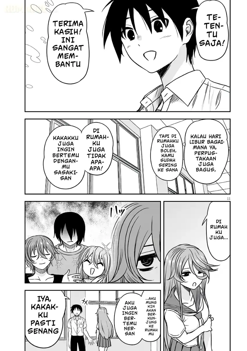 Kurai Anoko to Shitai koto Chapter 96 Gambar 12