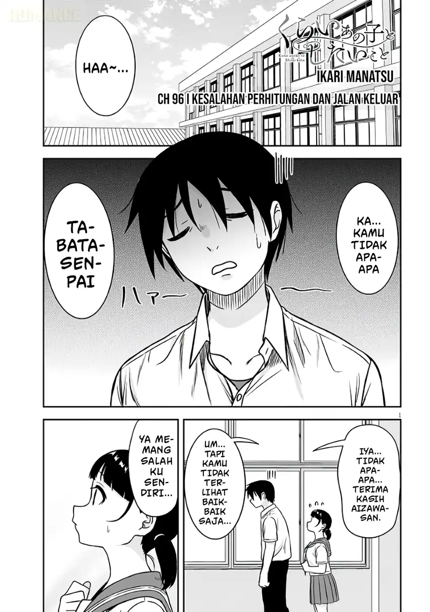 Manga Kurai Anoko to Shitai koto Chapter 96 gambar 2