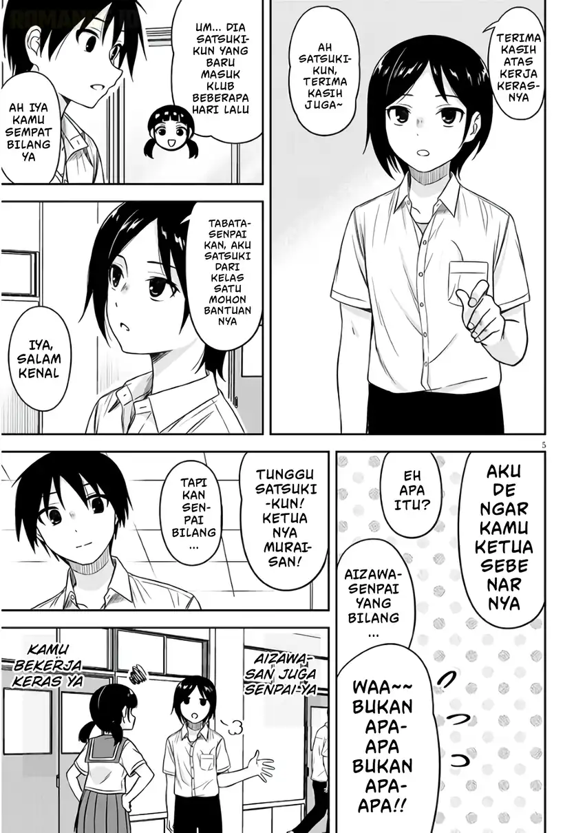 Kurai Anoko to Shitai koto Chapter 96 Gambar 6