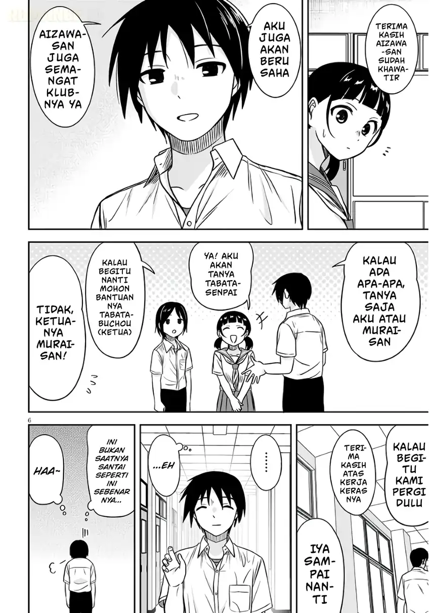 Kurai Anoko to Shitai koto Chapter 96 Gambar 7