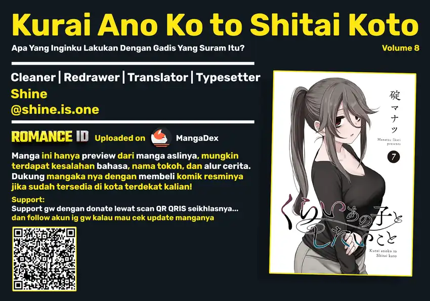 Komik Kurai Anoko to Shitai koto Chapter 97 gambar 1