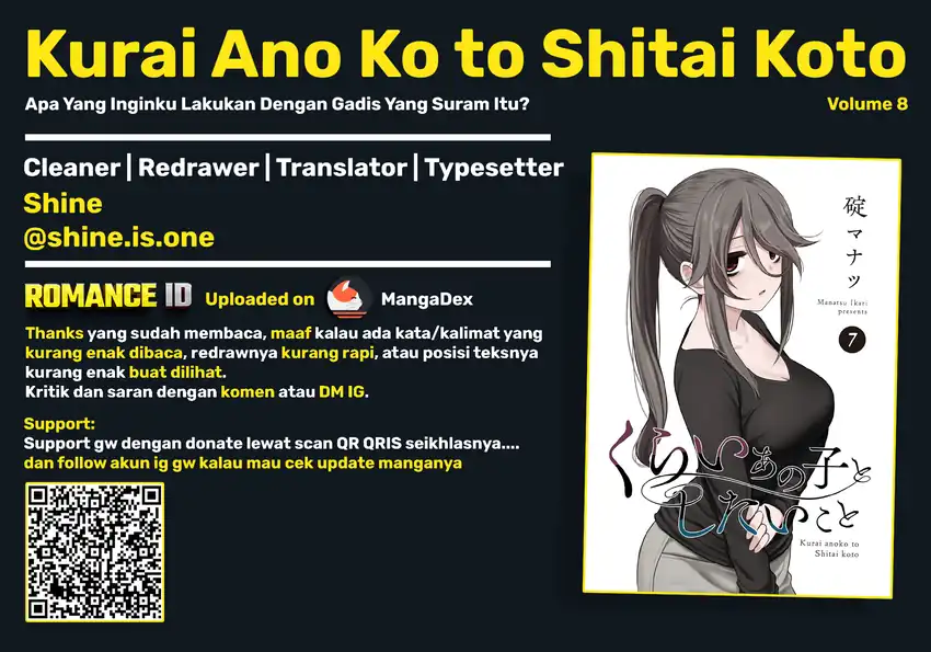 Kurai Anoko to Shitai koto Chapter 97 Gambar 15