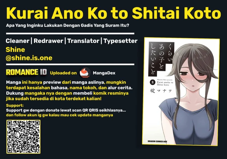 Komik Kurai Anoko to Shitai koto Chapter 98.3 gambar 1