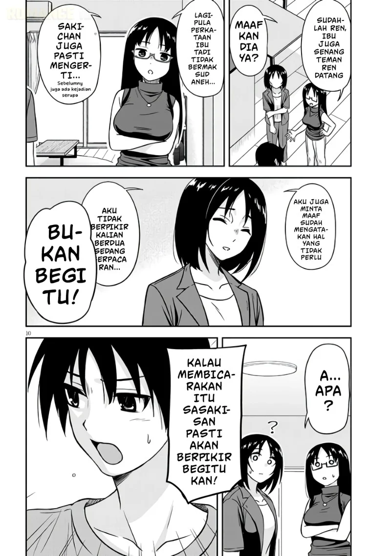 Kurai Anoko to Shitai koto Chapter 98 Gambar 11