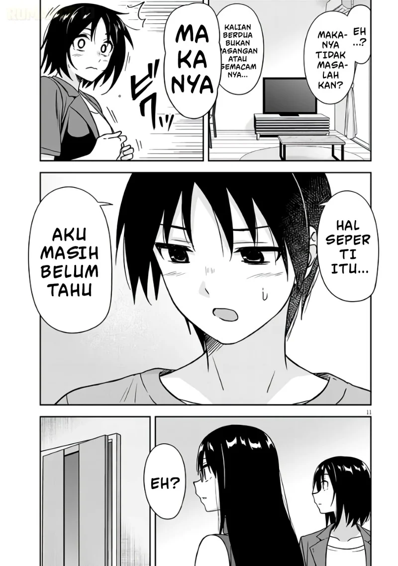 Kurai Anoko to Shitai koto Chapter 98 Gambar 12
