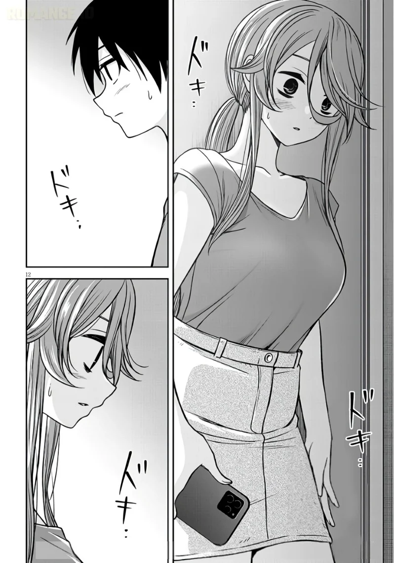 Kurai Anoko to Shitai koto Chapter 98 Gambar 13