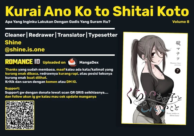 Kurai Anoko to Shitai koto Chapter 98 Gambar 15
