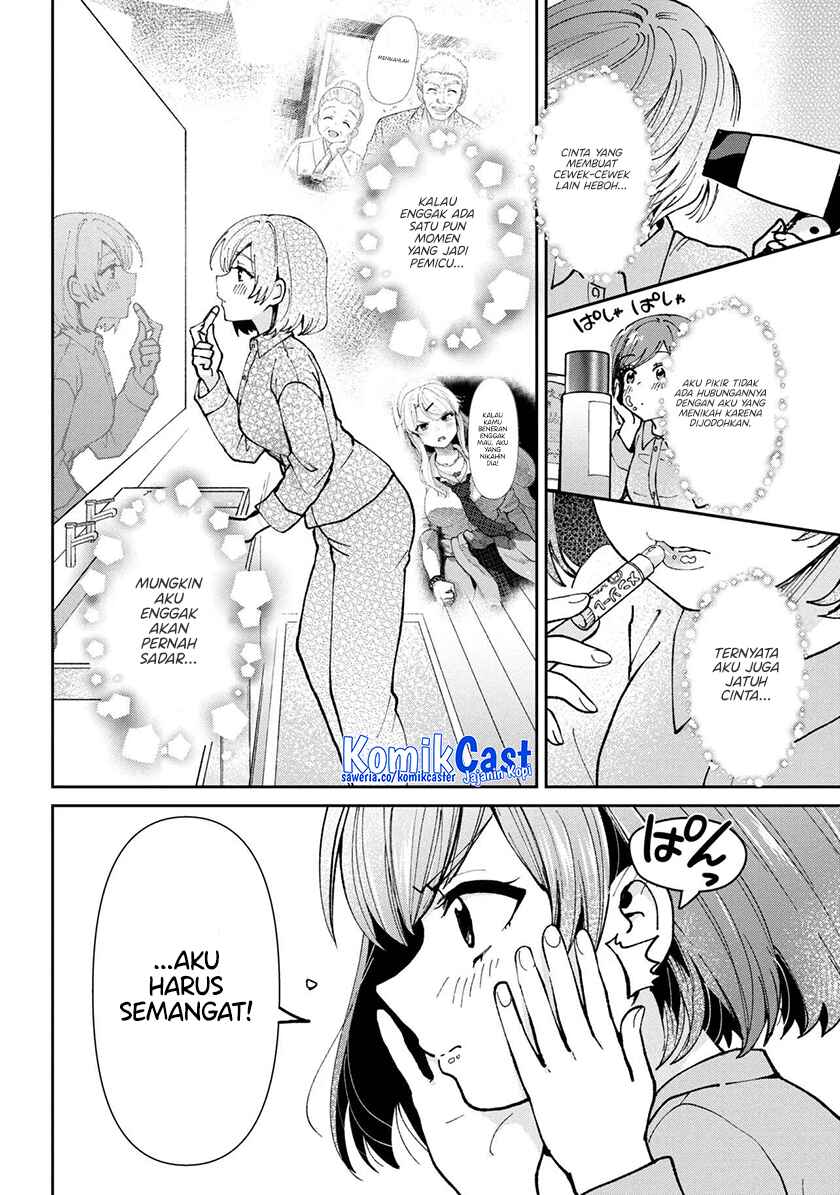 Kurasu no Daikirai na Joshi to Kekkon Suru Koto ni Natta Chapter 36 Gambar 14