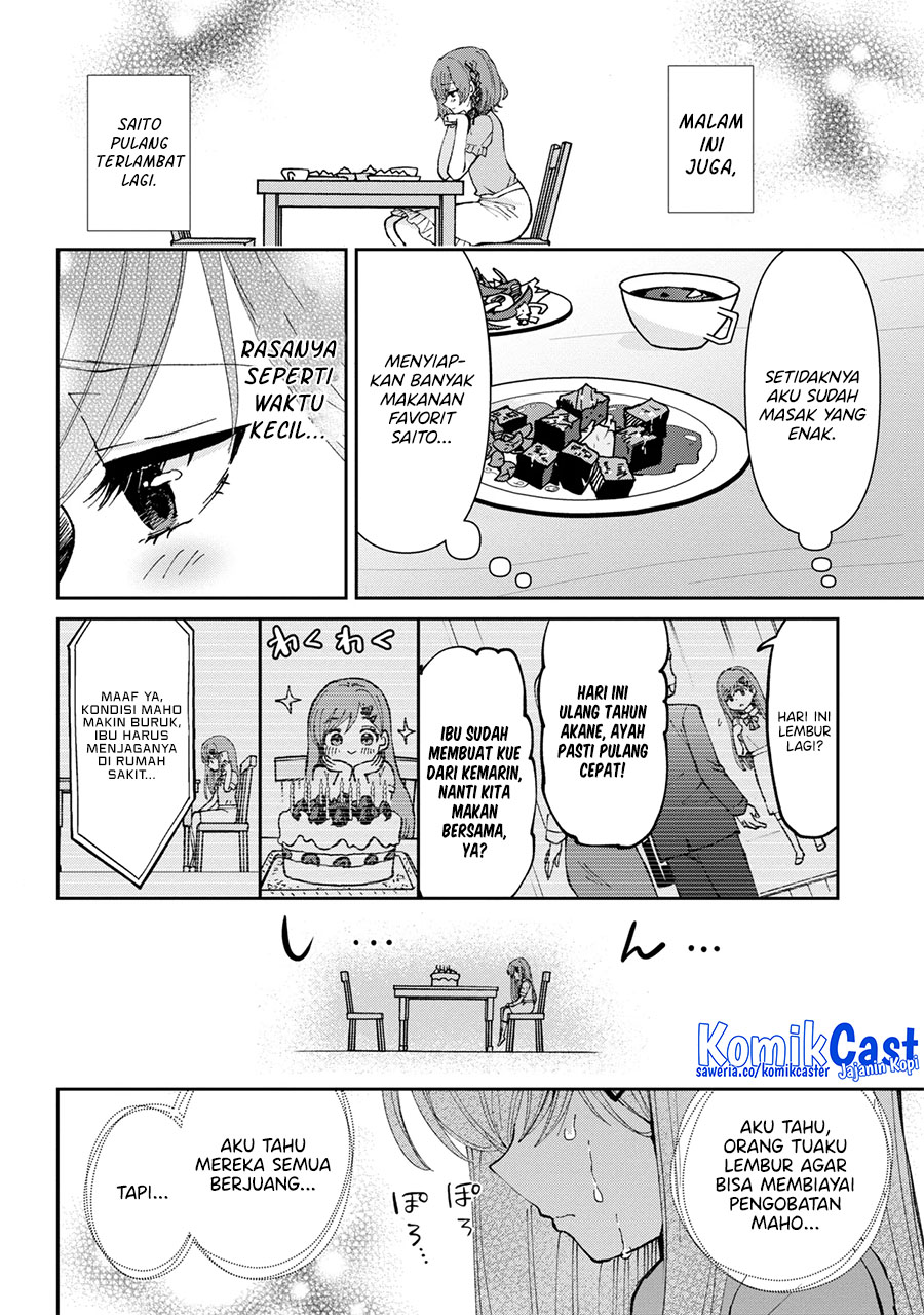 Kurasu no Daikirai na Joshi to Kekkon Suru Koto ni Natta Chapter 38 Gambar 14