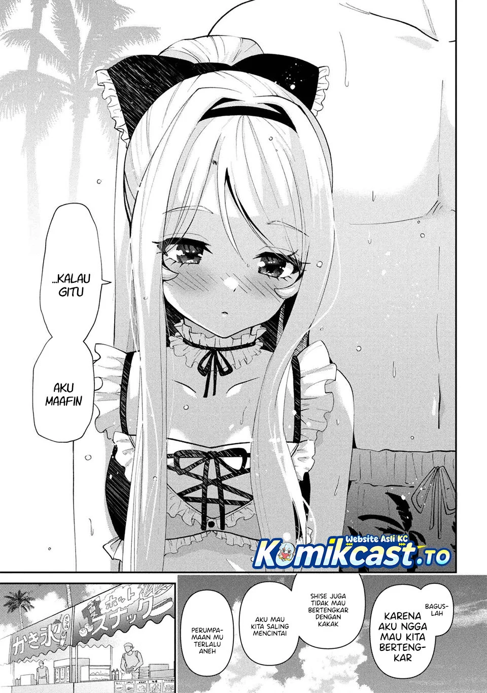 Kurasu no Daikirai na Joshi to Kekkon Suru Koto ni Natta Chapter 39 Gambar 3