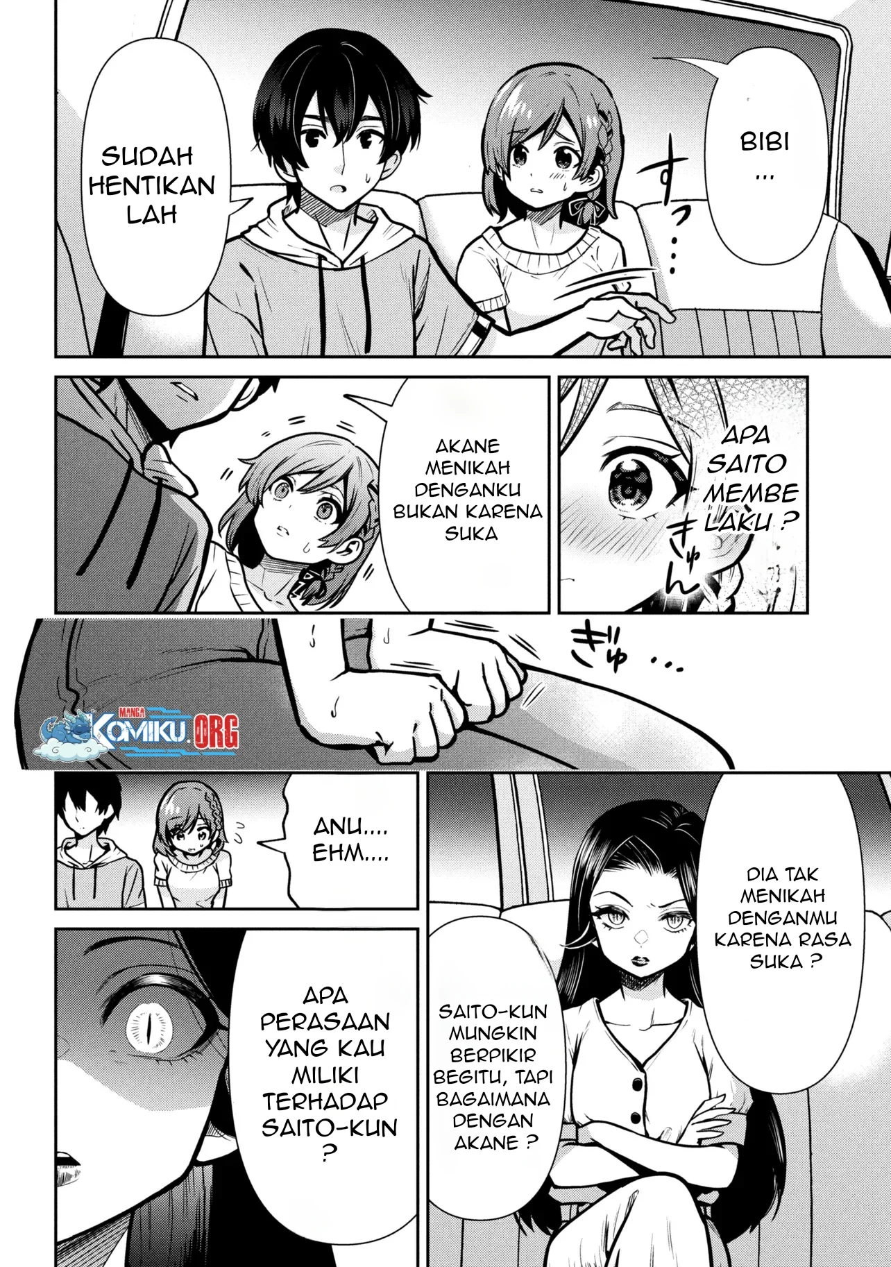 kurasu no daikirai na joshi to kekkon suru koto ni natta chapter 46 - Page 11