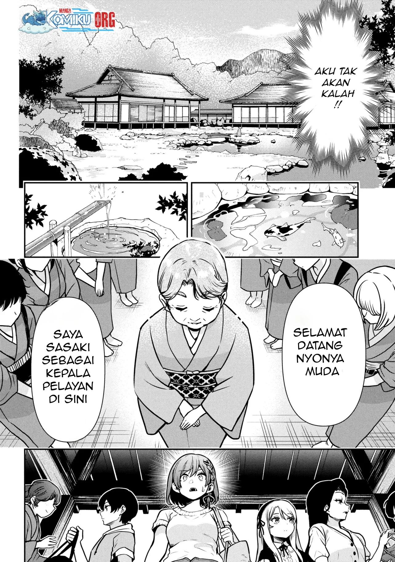 kurasu no daikirai na joshi to kekkon suru koto ni natta chapter 46 - Page 13