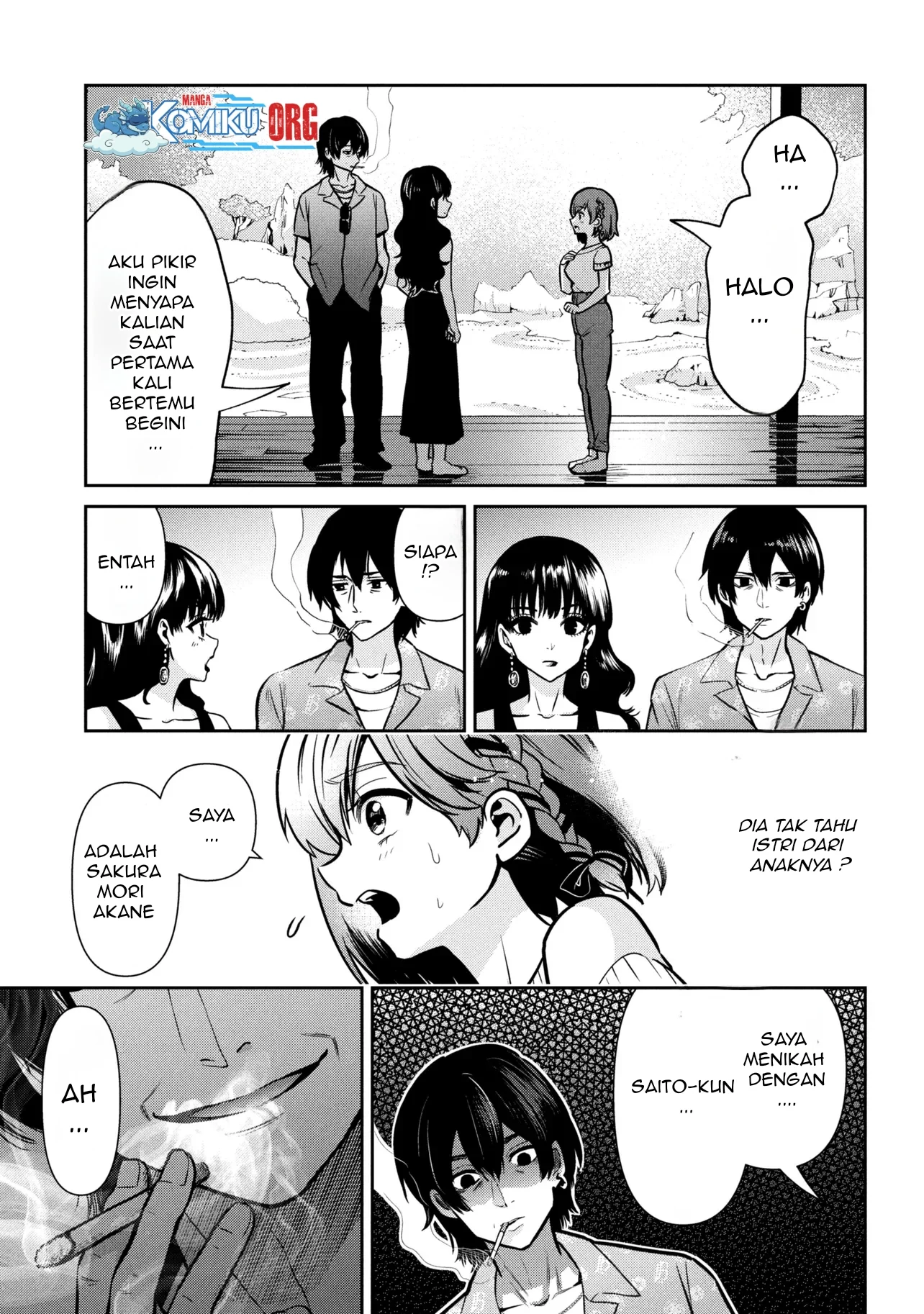kurasu no daikirai na joshi to kekkon suru koto ni natta chapter 46 - Page 18