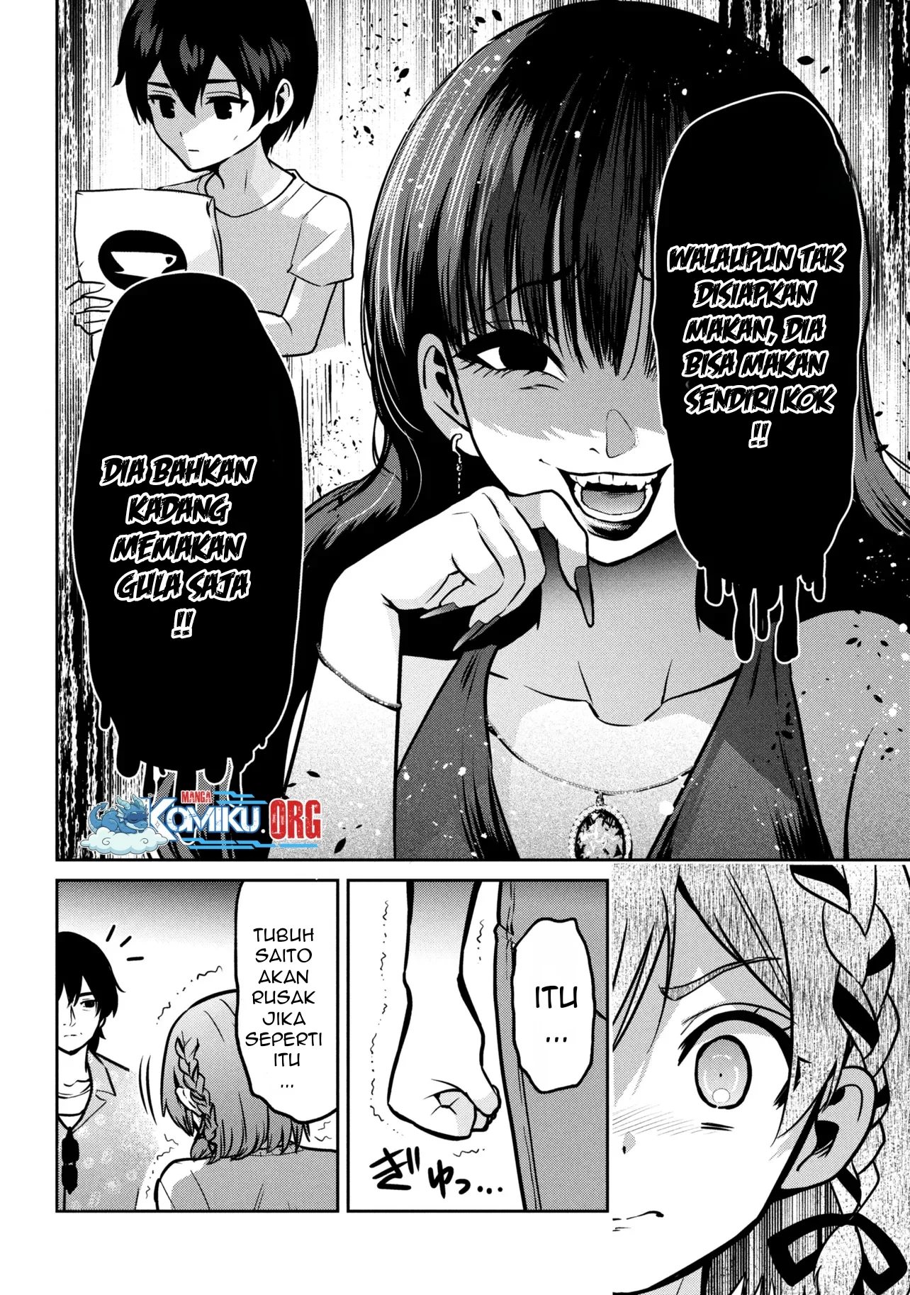 kurasu no daikirai na joshi to kekkon suru koto ni natta chapter 46 - Page 21