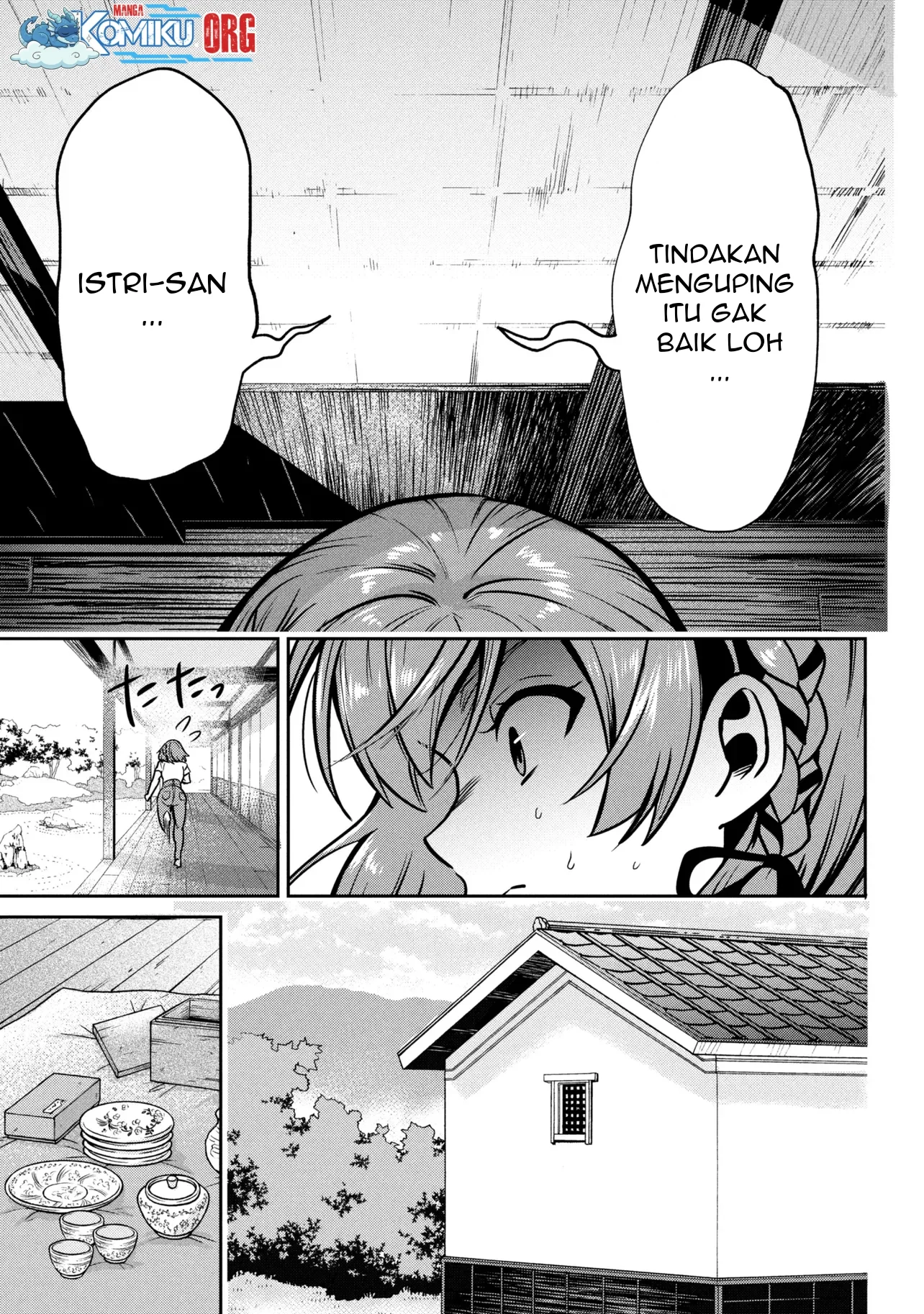 kurasu no daikirai na joshi to kekkon suru koto ni natta chapter 46 - Page 26