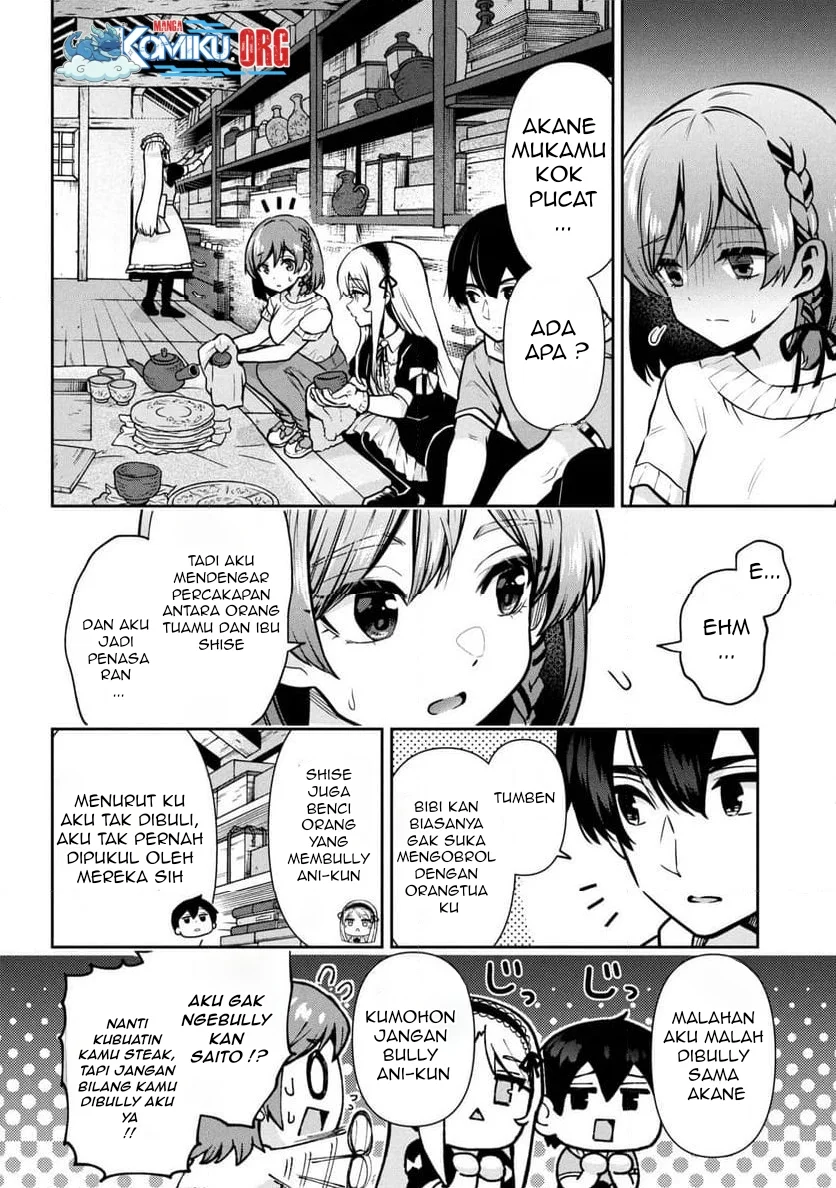 kurasu no daikirai na joshi to kekkon suru koto ni natta chapter 46 - Page 27
