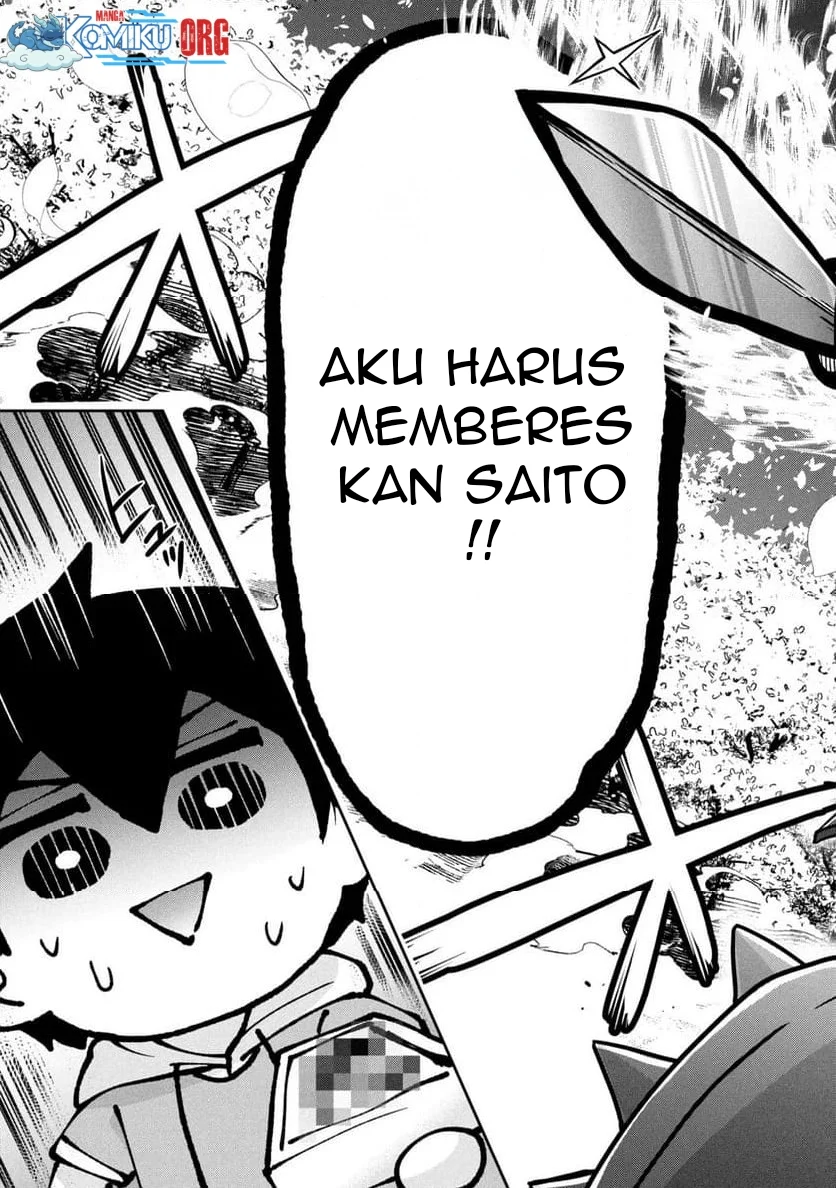 kurasu no daikirai na joshi to kekkon suru koto ni natta chapter 46 - Page 42