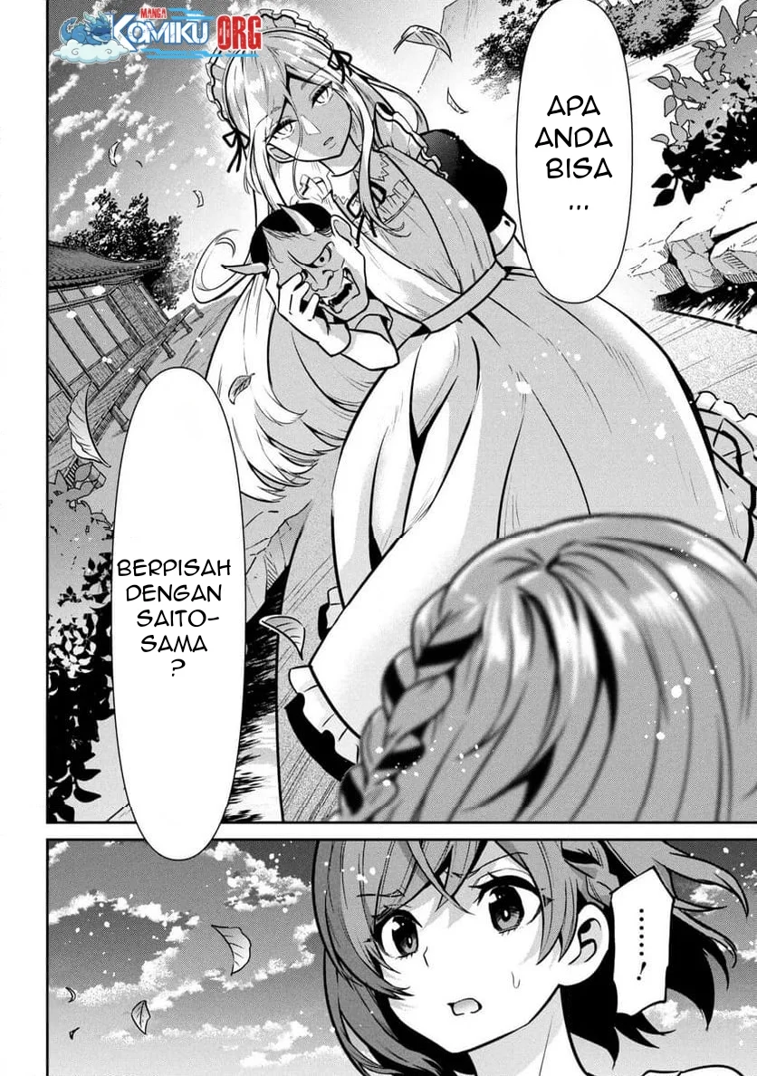 kurasu no daikirai na joshi to kekkon suru koto ni natta chapter 46 - Page 45